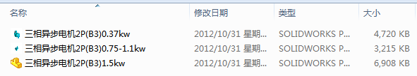 0.37-1.5kWஐ늙CSģ