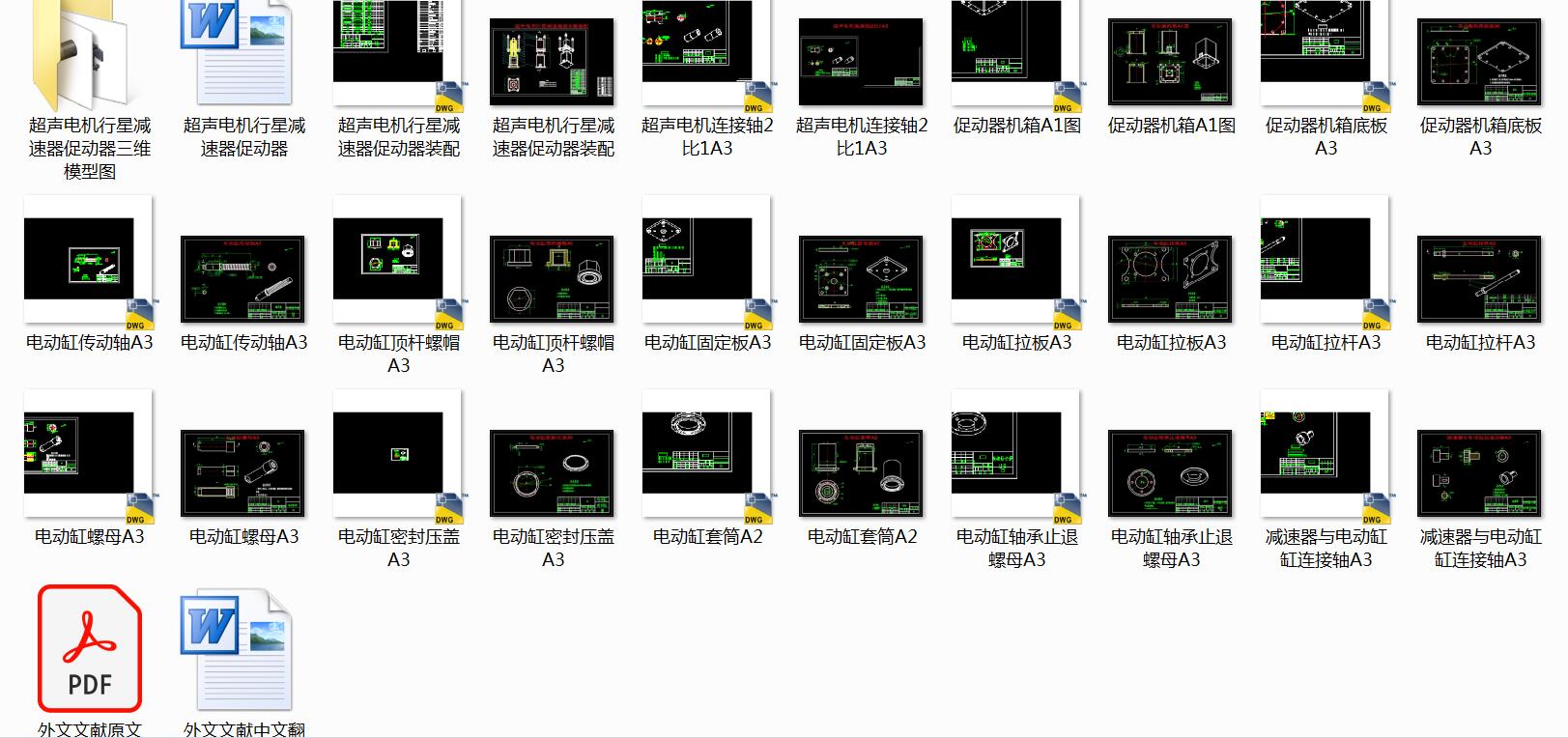늙CǜpلOӋ