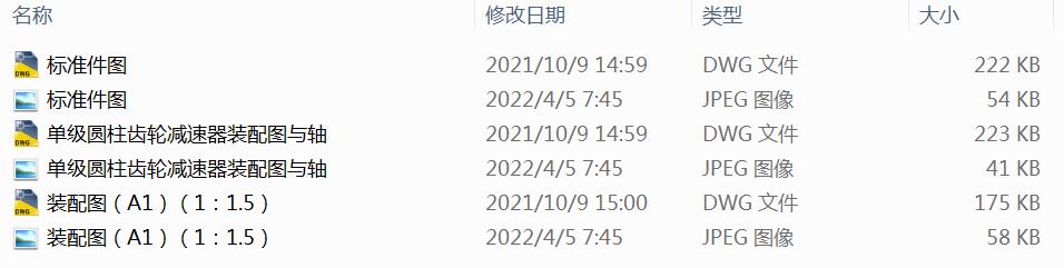 μ(j)AX݆pCADO(sh)Ӌ(j)D