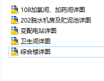 (gu)ĳϹˇȫ׈D