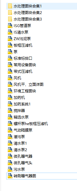 ˮ̎O(sh)ʩCADD