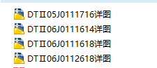 DTIIB=12001400^ϵCADD