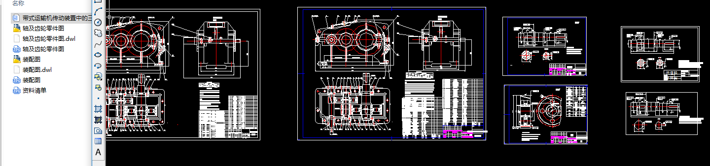ʽ\ݔCbеSpOбXAX݆pF=2400N V=1.2ms D=300mm