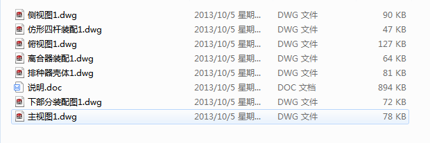 ܲNC(Փ+DWGD)