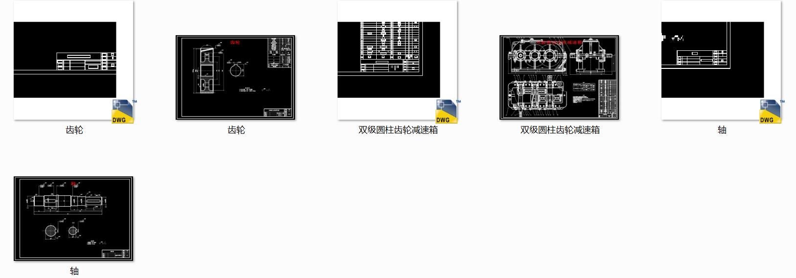 pnO(sh)ӋDһ4