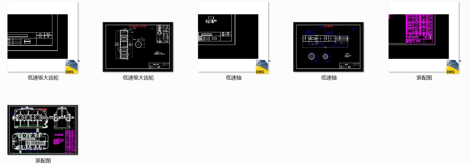 (j)pnO(sh)Ӌ(j)Dһ21