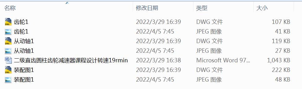 ֱXAX݆pnOӋD19rmin