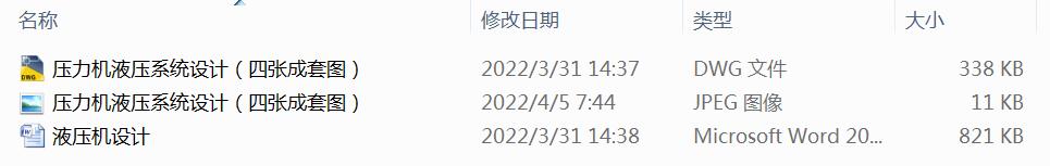 CҺϵyOӋ