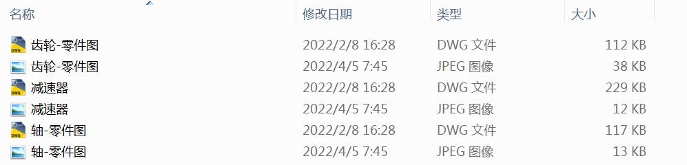 pnOӋDһ1