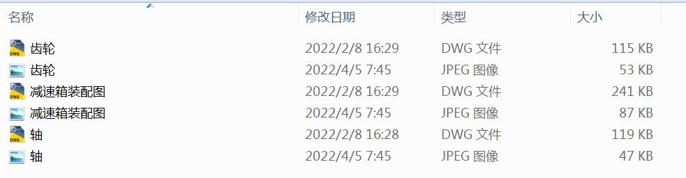 pnOӋDһ2