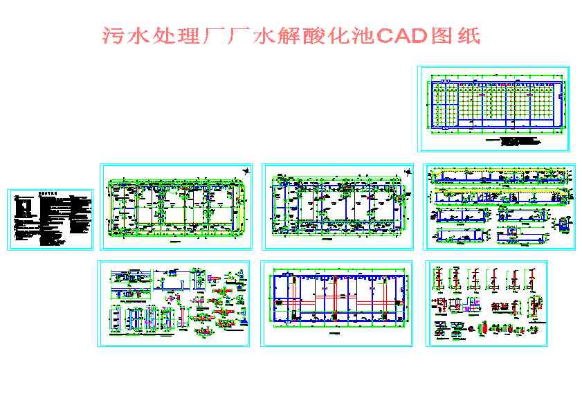 ˮ̎SSˮữCADD