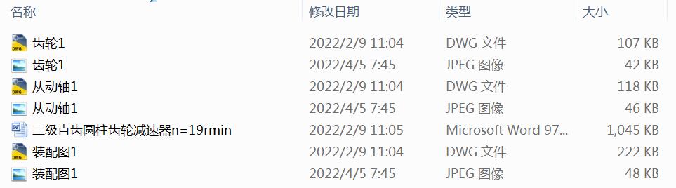 ֱXAX݆pn=19rmin