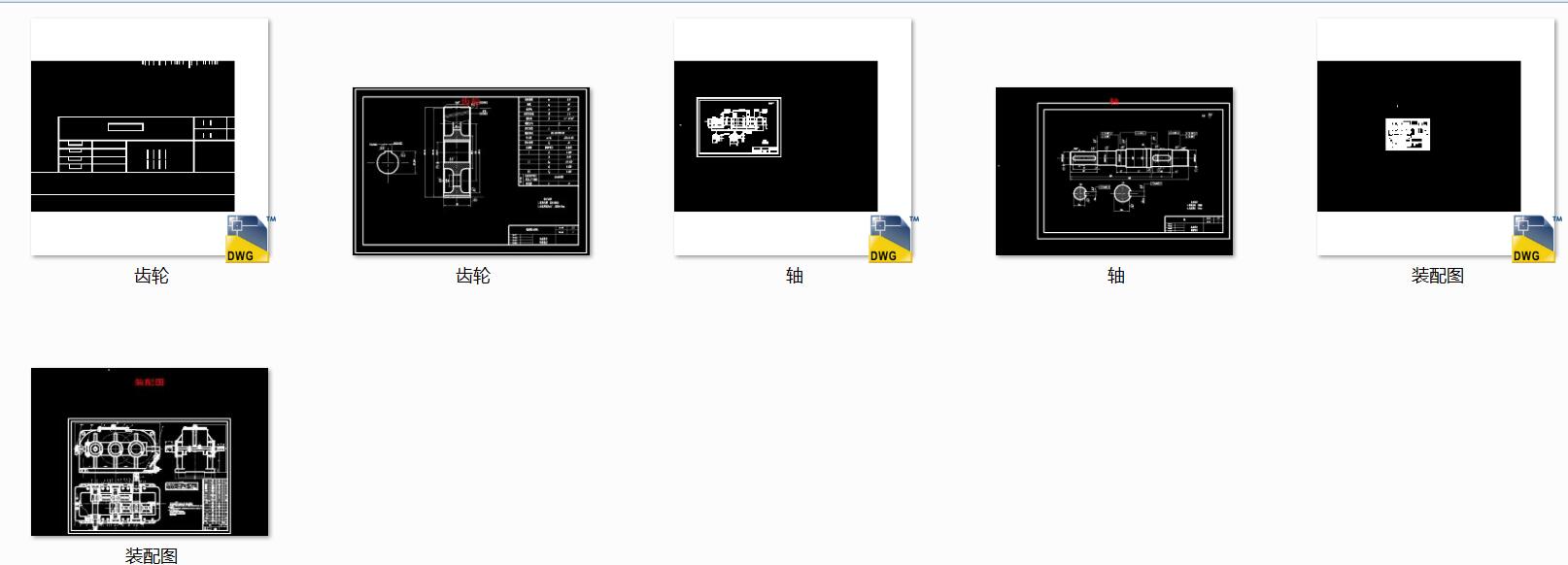 pnO(sh)Ӌ(j)Dһ5