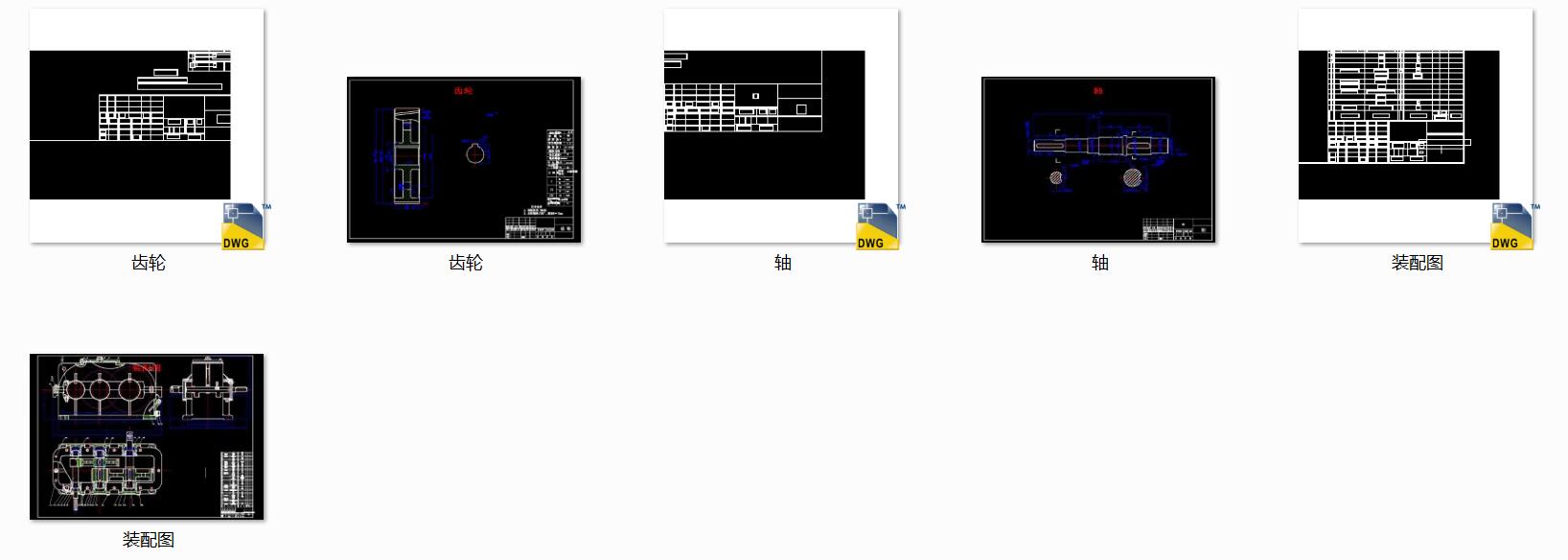 pnO(sh)ӋDһ16