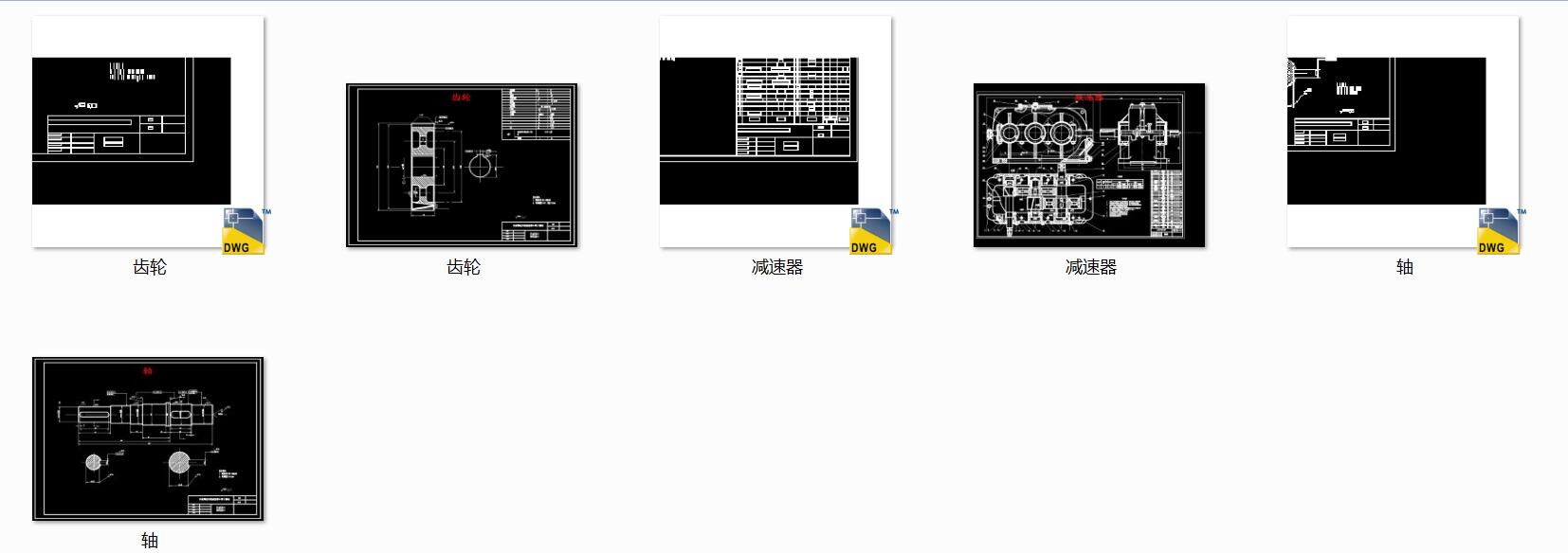 pnOӋDһ33
