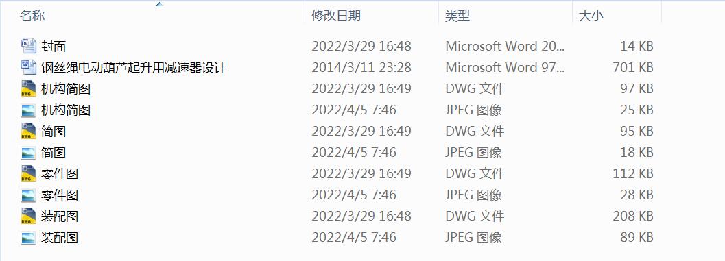 䓽zK늄ӺJÜpOӋ