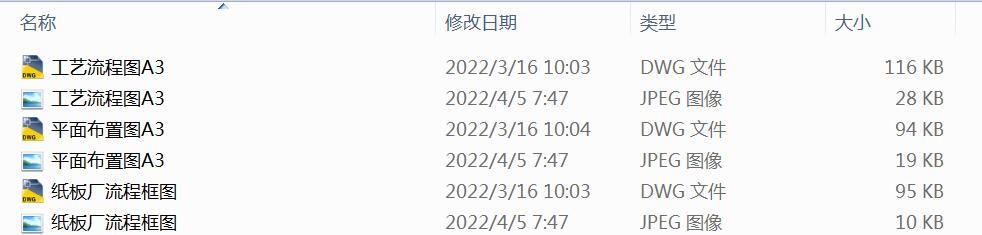 ĳ켈SUˮ̎OӋD