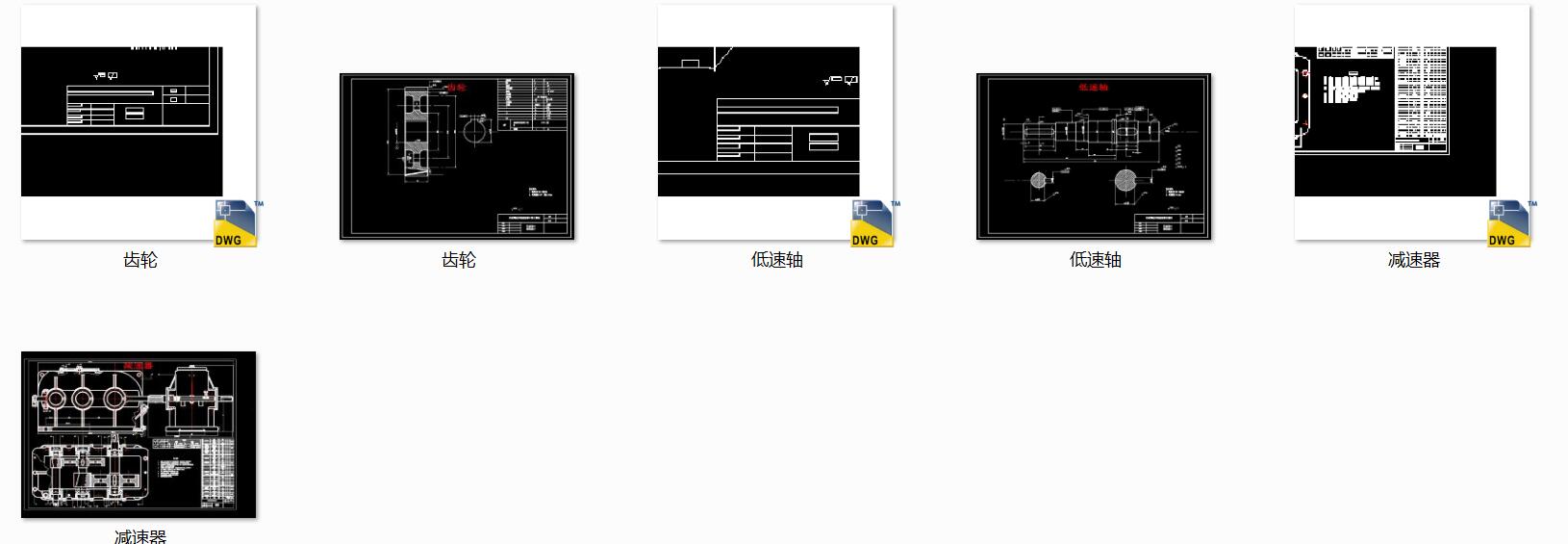(j)pnO(sh)Ӌ(j)Dһ31