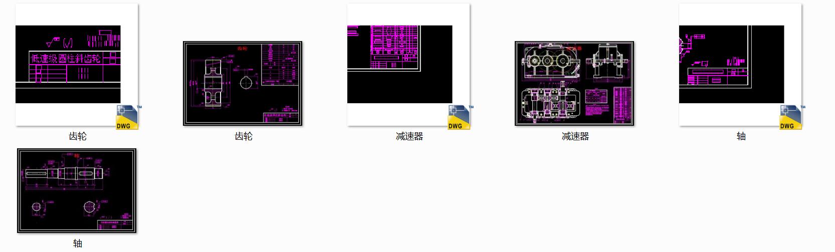 (j)pnO(sh)Ӌ(j)Dһ19