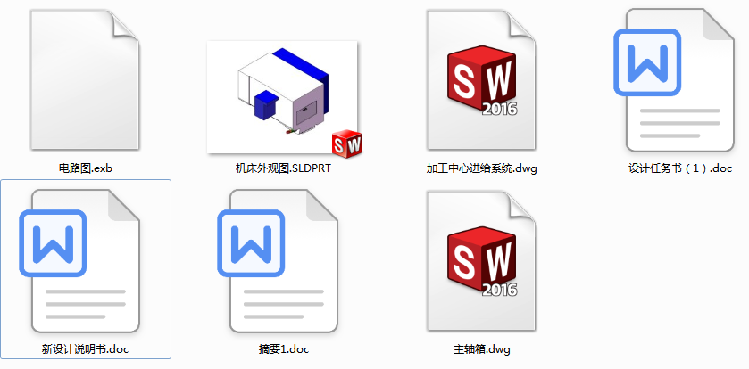rӹS估MoϵyOӋ