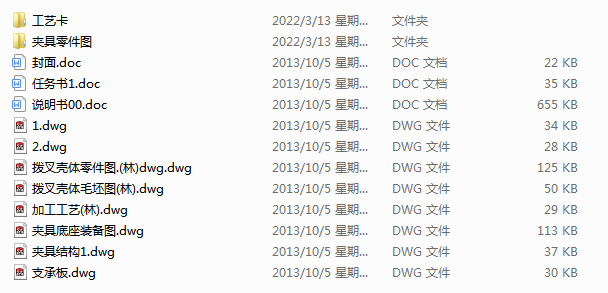 ʽ_㊴β暤wˇҎӆ(Փ+DWGD)