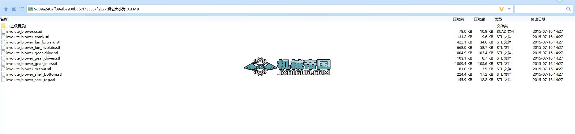 u_ʽLC