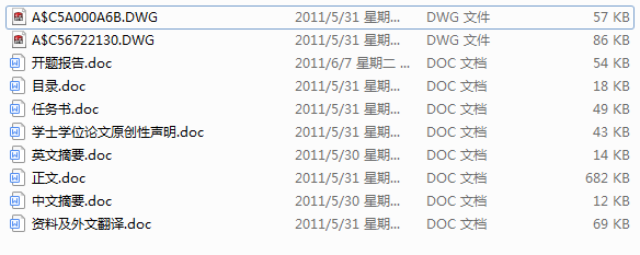 zWӡCϵyOӋ