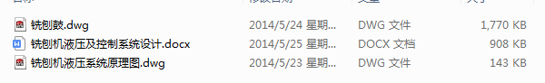 ٙCҺϵyOӋ