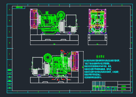80KW_͙CCMD