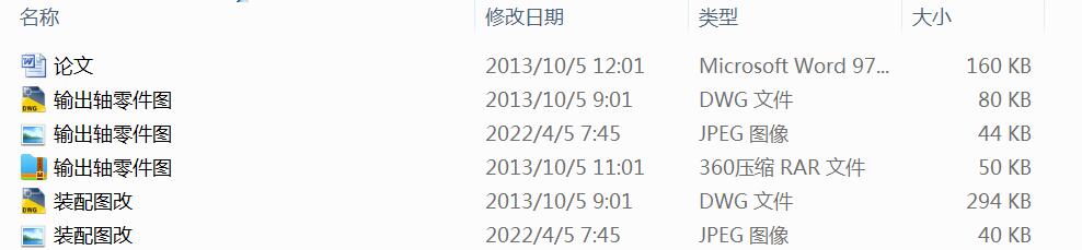 pXpOӋ(Փ+DWGD)