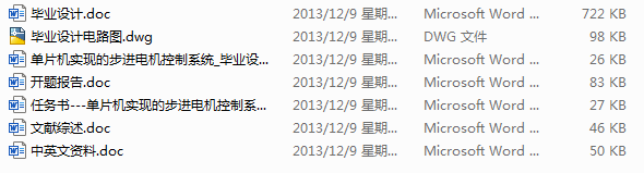 ƬC(j)(sh)F(xin)ĲM(jn)늙C(j)ϵy(tng)_}(bo)+Փ+īI(xin)C+ķg+DWGD