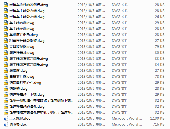 ιSCеӹˇ(Փ+DWGD)