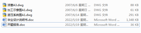 늴ywƽӹMϙCҺϵy(tng)OӋ