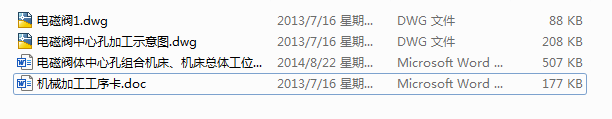 늴ywĿ׽MϙCCwλú@UqλҺϵyOӋcadD