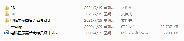 X@ʾģOӋ