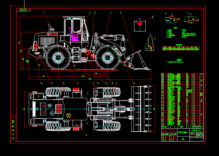 LW540F݆ʽbdC(j)