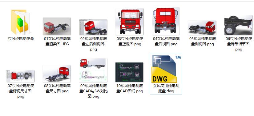 |L늄ӿ܇3DD SolidworksOӋ