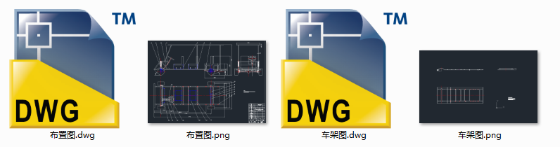 늄^܇ĿwOӋ