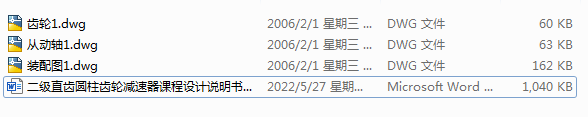 ֱXAX݆pnO(sh)Ӌ(j)