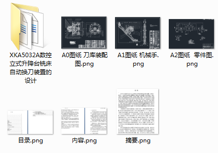 XKA5032Aʽ_㊴ԄӓQbõOӋ