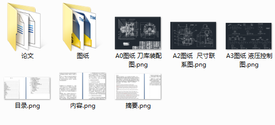 XK5040ʽ㊴ϵyOӋ