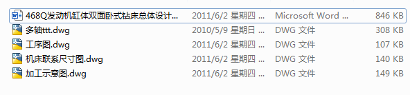 lәCwpPʽ@wOӋSOӋ