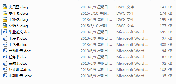 l(f)әC(j)w݆ӹˇAO(sh)Ӌ