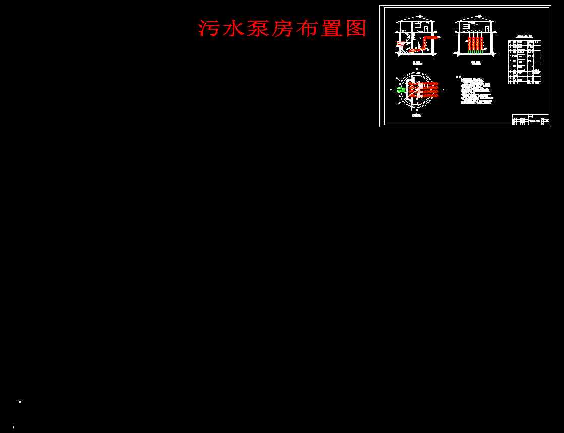 ˮ÷ÈD