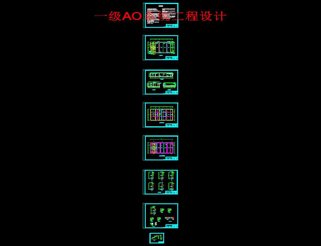 һAOϵy(tng)OӋ