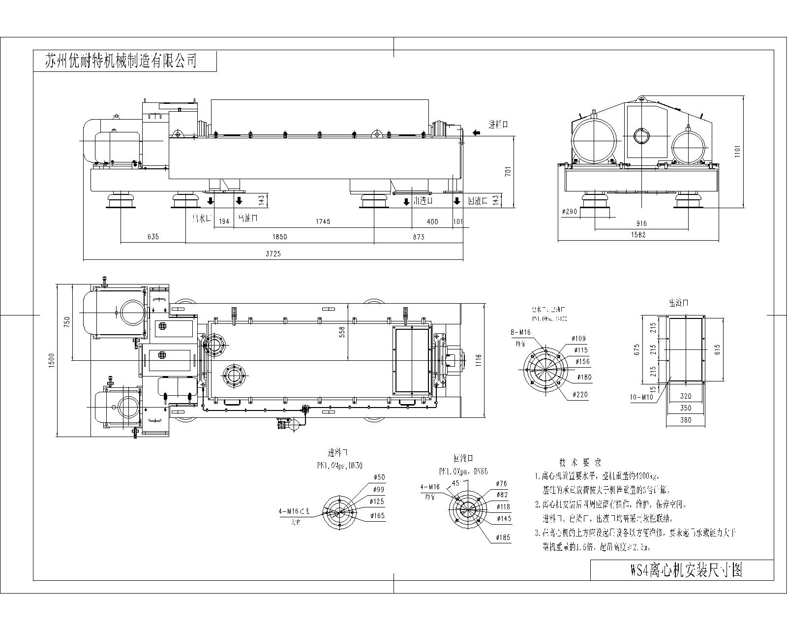 WS4xęCbD(CAD18)