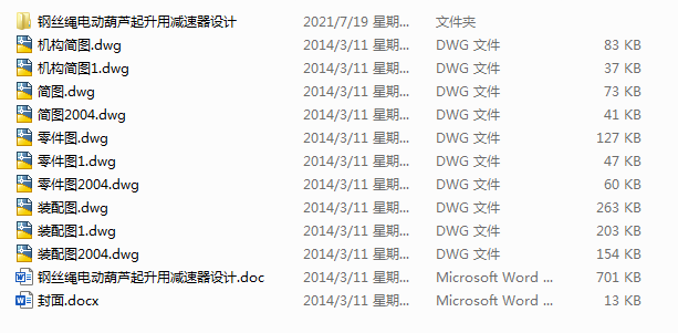 䓽zK늄ӺJÜpOӋ