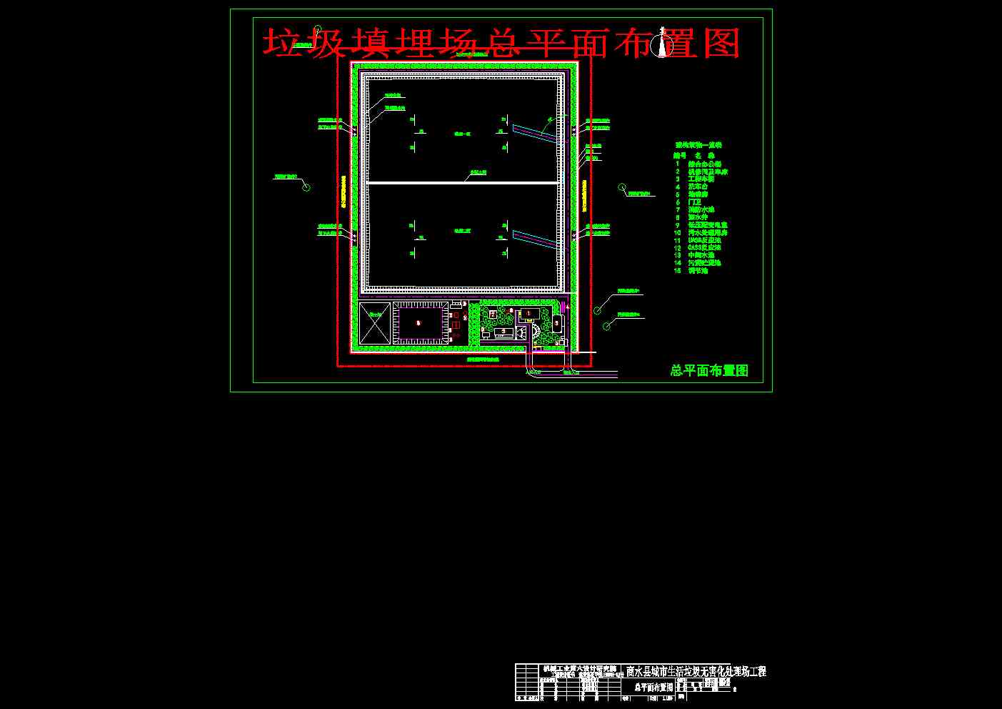 ƽ沼ÈD