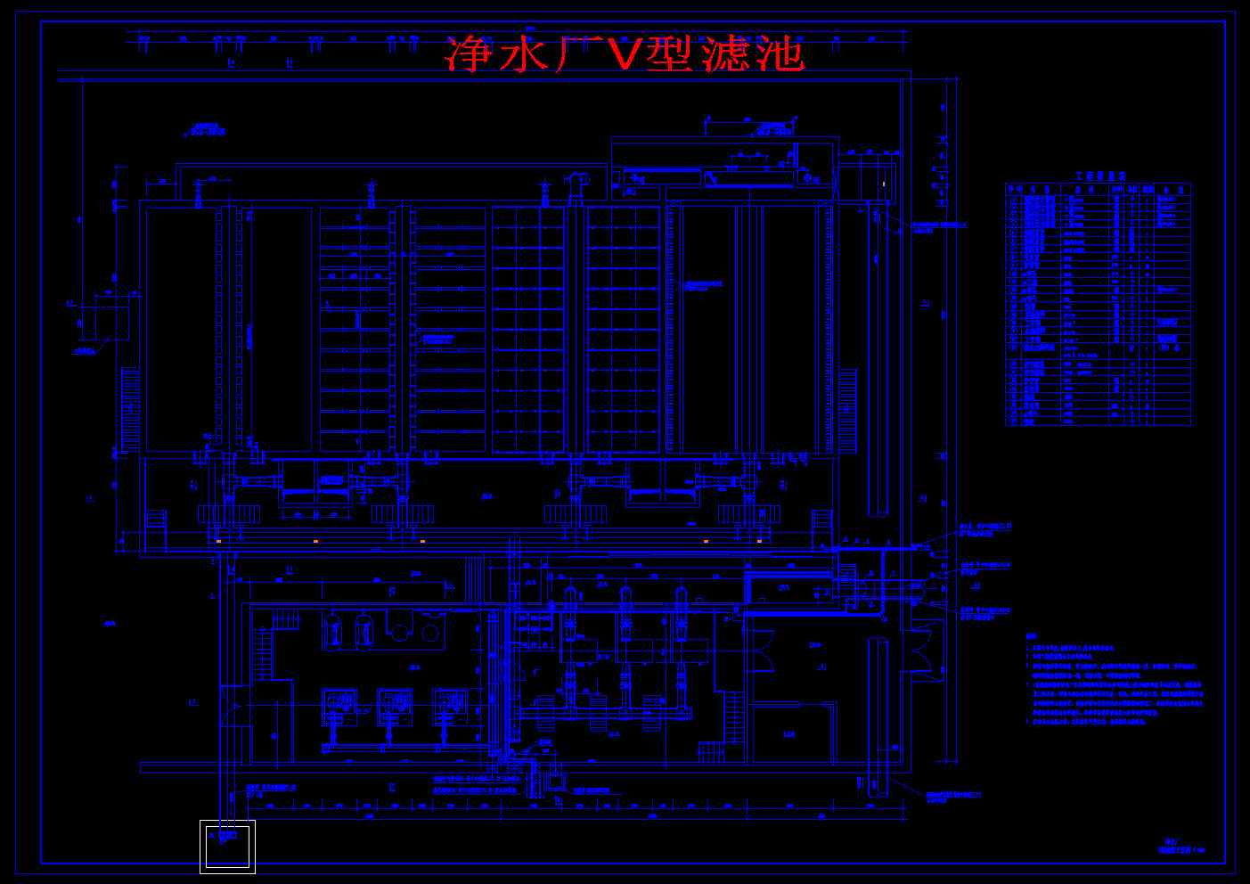ˮSV͞V