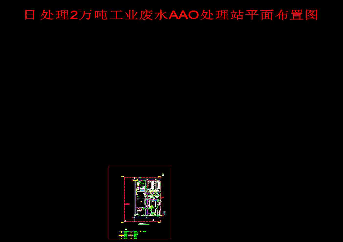 ̎2fIUˮAAO̎վƽ沼ÈD